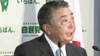 大島理森幹事長 定例記者会見（2010.8.24）