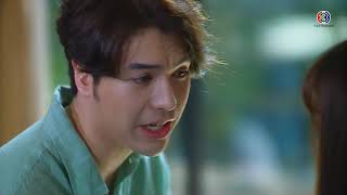 FIN | พี่ก็อยากชดใช้บาปที่ทำผิดกับชมดาวเขา | ทิวาซ่อนดาว EP.3 | Ch3Thailand