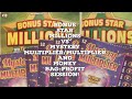 Bonus Star Millions vs Mystery Multiplier/Multiplier And Money Bag=Profit Session!