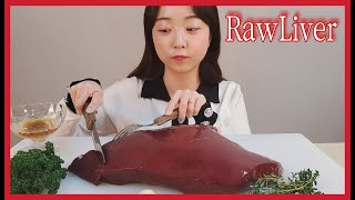 싱싱한 생간 츄루룹 🙀  (Raw Liver,Spine)  生レバ