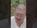 杨天真：经历过婚姻，但我觉得复杂！李诞演我👉想到婚姻和恋爱就头痛 shorts 《展开说说》