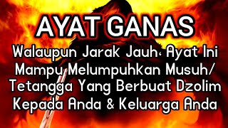 PUTAR SEGERA AYAT INI ❗Agar Orang Yang Dzolim Pada Anda Mendapat Karma Dan Balasan Dari Allah ❗