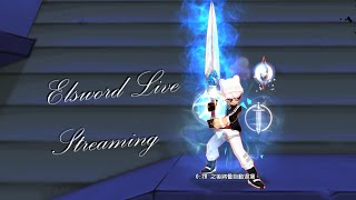 【Elsword TW/艾爾之光】KE 1:1 PVP 肝臟是個好東西 可惜我的壞了