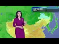 中國天氣預報2021年3月2日晚 weather for tomorrow china evening weather forecast.march 2nd 2021