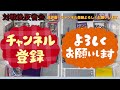 ［対戦動画］対緑を意識した構築「白ひげデッキ」 vs インペルダウンカード採用型「カイドウデッキ」《ワンピカード》