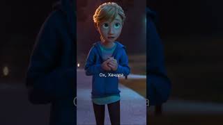 СЦЕНА С ПОХОДКОЙ РАЙЛИ! - Головоломка 2 (Inside Out 2) #short #shorts