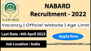 NABARD Recruitment vacancy 2022