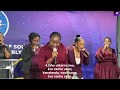 Una Vanhu Vako Mwari (AFM Hymn)