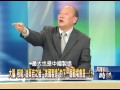 當「殭屍響尾蛇」啟動熱感追蹤之後？！2013年第1560集 2300 關鍵時刻