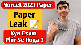 Aiims Norcet 2023 Paper Leak After Exam From Exam Center