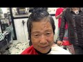 how to hair cut for old womens . របៀបកាត់សក់មនុស្សចាស់ ស្ត្រី