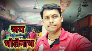 ||dhopeswarnath mandir bareilly|| dhopeshwar nath ki gufa||dhopeshwar nath temple@navigator vicky