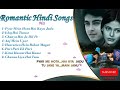 Romantic Hindi Songs/super hit 90s/Pyar Mein Hota Hai Kaya Jadu/