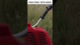 எளியமுறையில் யார் வேண்டுமானாலும் களை எடுக்கலாம்! நம்ம MDM ன் BRUSH CUTTER #trending#agriculture