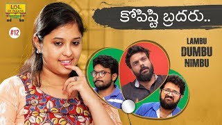 Lambu Dumbu Nimbu - Kopisti Brotheru || Episode #12 | Telugu Comedy Web Series | Lol Ok Please