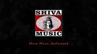 Dil A Mora Dil | Nagpuri Song | Shiva Music Jhollywood