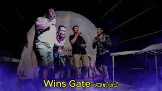 kavikariye sindu kiyana lade / කවි කාරියේ සින්දු කියනා ලදේ