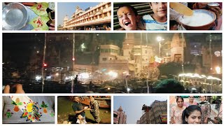 trip to Kashi biswanath /ganga arti ka pabitra darshan hua/Kashi trip vlog/travelvlog