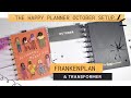 The Happy Planner October Setup| Frankenplan and Transformer {Using multiple planners} New Setup