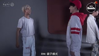 [Pathfinder_中字] 191123 [BANGTAN BOMB] Let's do squats together