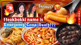 [K-Food] TTEOKBOKKI❤️‍🔥 Flavor; Emergency, Coma, Death??!! Sending Your Taste Buds to Heaven! 💥