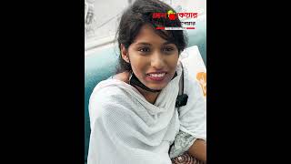 অভিযোগ করলেন সেল কেয়ার নিয়ে একজন গ্রাহক অতঃপর