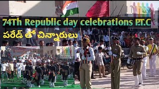 LIVE | India's|| Patancheru 74th Republic Day Parade | 26 January 2023 Celebrations Republic