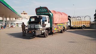 New Hino 7d Truck Information | Multan Transport Business Updates