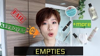 成就满满空瓶记| 回购加吐槽 | Empties continued | skincare | makeup