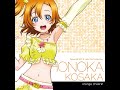 mermaid festa vol.2 ～passionate～ honoka mix