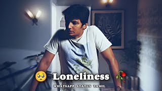 Othaiyila Ulagam Maranthu Pochu🚶🥀 | Loneliness 🥺  | EFX 💭 video @mr360editz