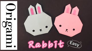 How to create Easy Rabbit Origamiうさぎの折り紙 簡單摺紙兔子 year 2023