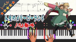 [Sheet music（AI-2）] Merry Go Round Of Life / Howl's Moving Castle (Advanced)