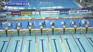 20150522 ジャパンオープン　Men200ｍ自由　B決勝