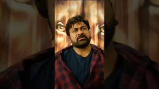 షికారుకొచ్చిన షేర్ l భోళా శంకర్ l Bhola Shankar Teaser l Megastar Chiranjeevi l Meher Ramesh l AK