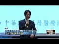 搶攻年輕票！ 賴清德推「0 6歲國家養2.0」