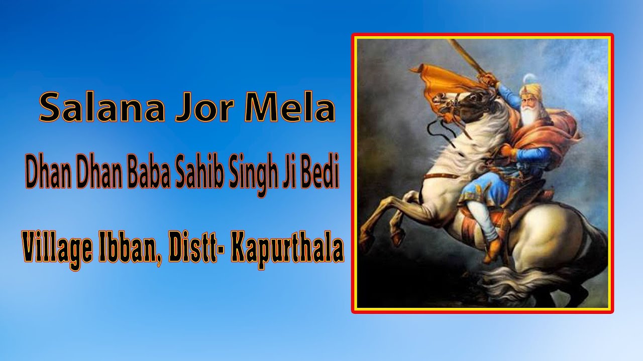 Liveрџ ґsalana Jor Mela Dhan Dhan Baba Sahib Singh Ji Bedi Vill