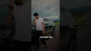 Promises sabi bhinder new song status | Latest punjabi songs 2021 | Punjabi whatsapp sad status