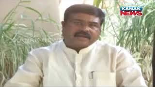 Dharmendra Pradhan Reaction On Kharabela Swain Attack