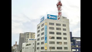 ★かごしまラジオ・MBC50ニュース+交通情報★ (2021.10.18)