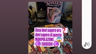 COSA DEVI SAPERE ❓⚠️ URGENTE ⚠️Devi sapere di questa MANIPOLAZIONE 😱