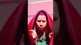 ଶୀତ ଦିନରେ ବାହେଲେ ଏମିତି  ହୁଏ # 💕#comedy #trending #ytshorts #subscribe