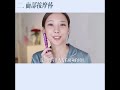 【reduce swelling in the face】早上起来快速消水肿，快速get清晰下颌线，连修容步骤都省啦！面部刮痧｜消水肿碧玺按摩棒｜消水肿美容仪器，哪个最有效？