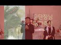 24.12.25 성탄오전예배