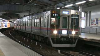 【京成】3500形　更新車　3516編成+3520編成　品川発車　（HD）