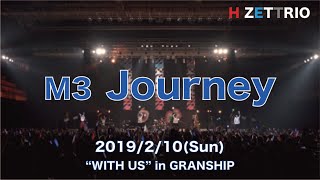 H ZETTRIO/Journey( WITH US in GRANSHIP)[LIVE映像]