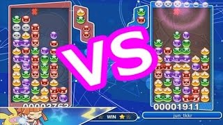 【実況】 「ぷよぷよ」が「ぷよぷよ」を超えるまで #2 【ぷよぷよ強すぎワロタｗｗｗｗｗｗ】