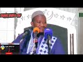 imam mohamed mahy ouattara tafsir du coran sourate imran