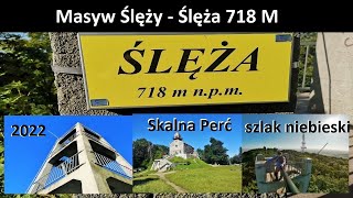 Ślęża 718 M - Masyw Ślęży