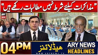 ARY News 4 PM Headlines | 14th DEC 2024 | Barrister Gohar's Big Statement